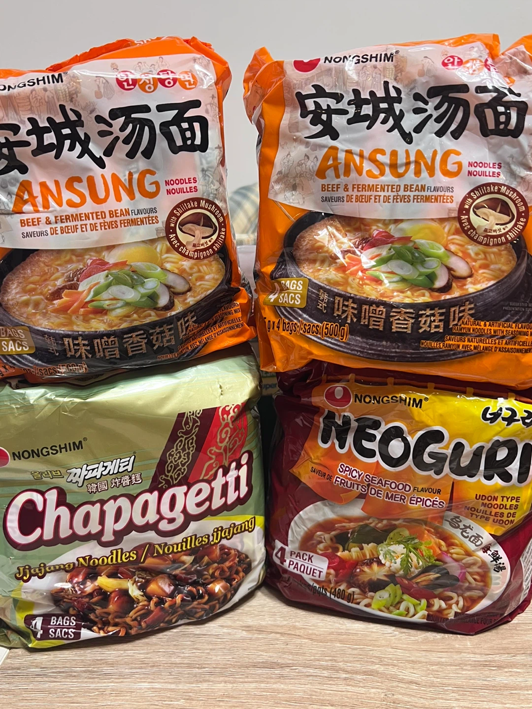 Free Korea Ramen & spam - photo 2
