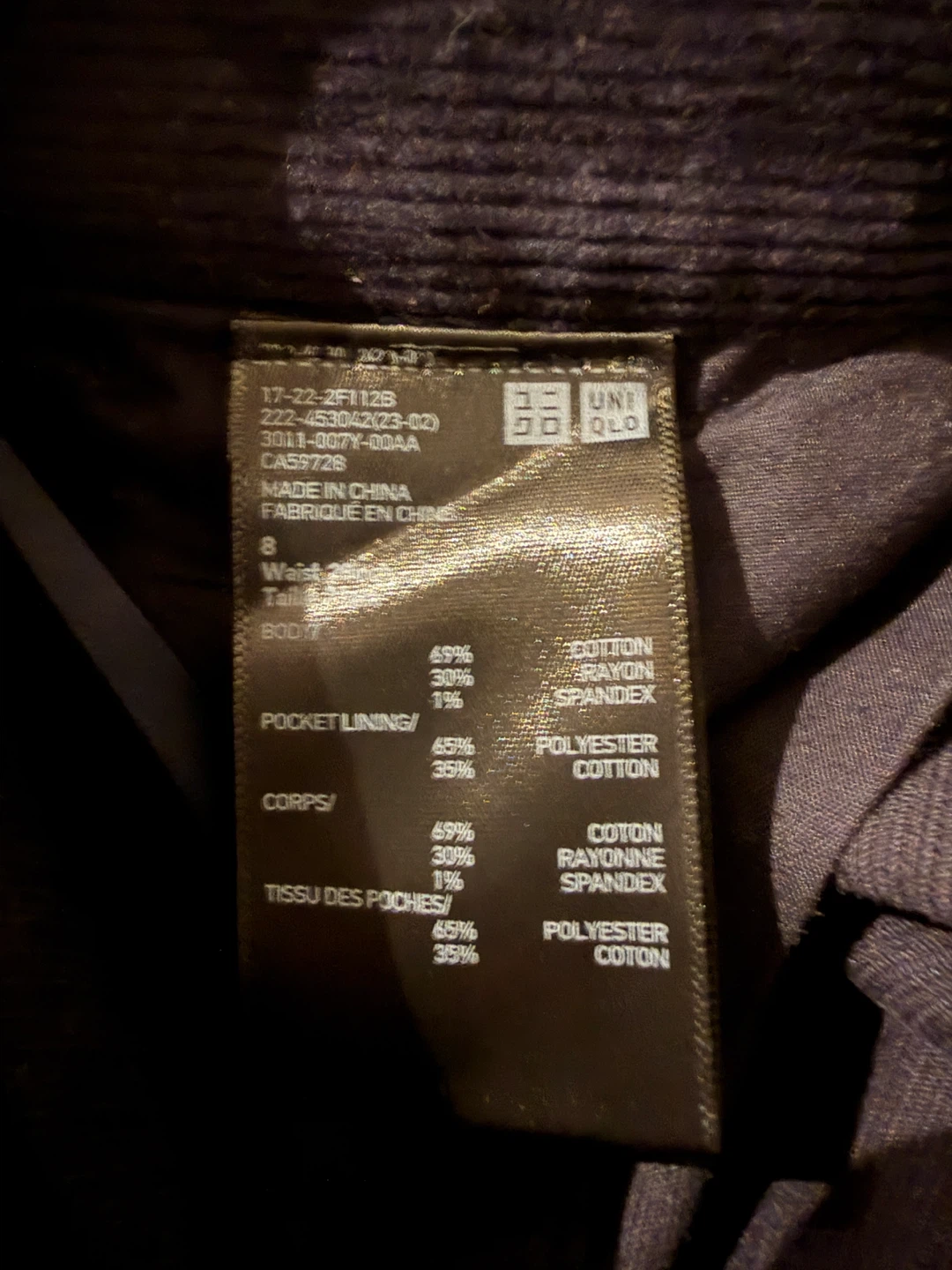 Uniqlo Navy Corduroy Skirt - photo 5