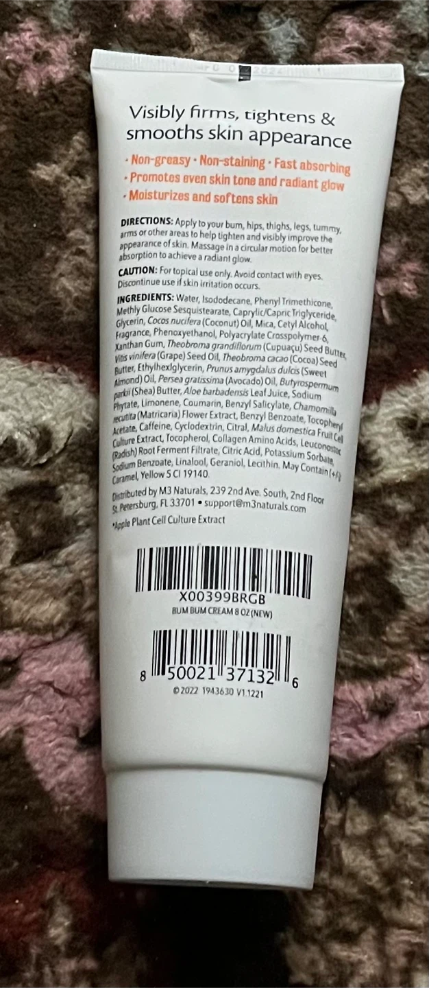 M3 Naturals Bum Bum Cream 237ml - photo 2