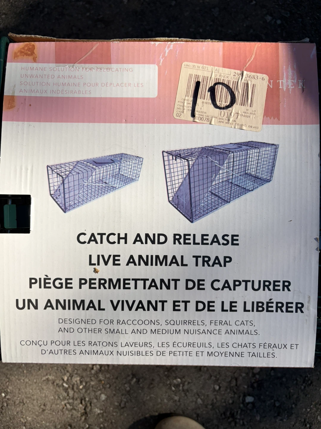 Advantek Live Animal Trap 2-Pack - photo 2