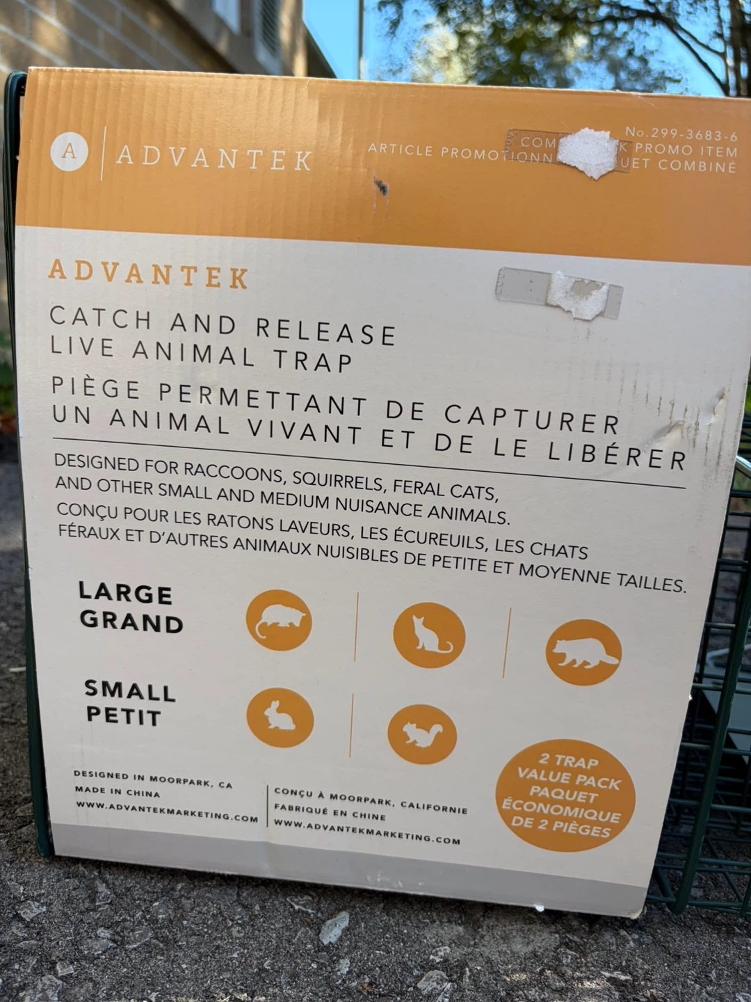 Advantek Live Animal Trap 2-Pack - photo 3
