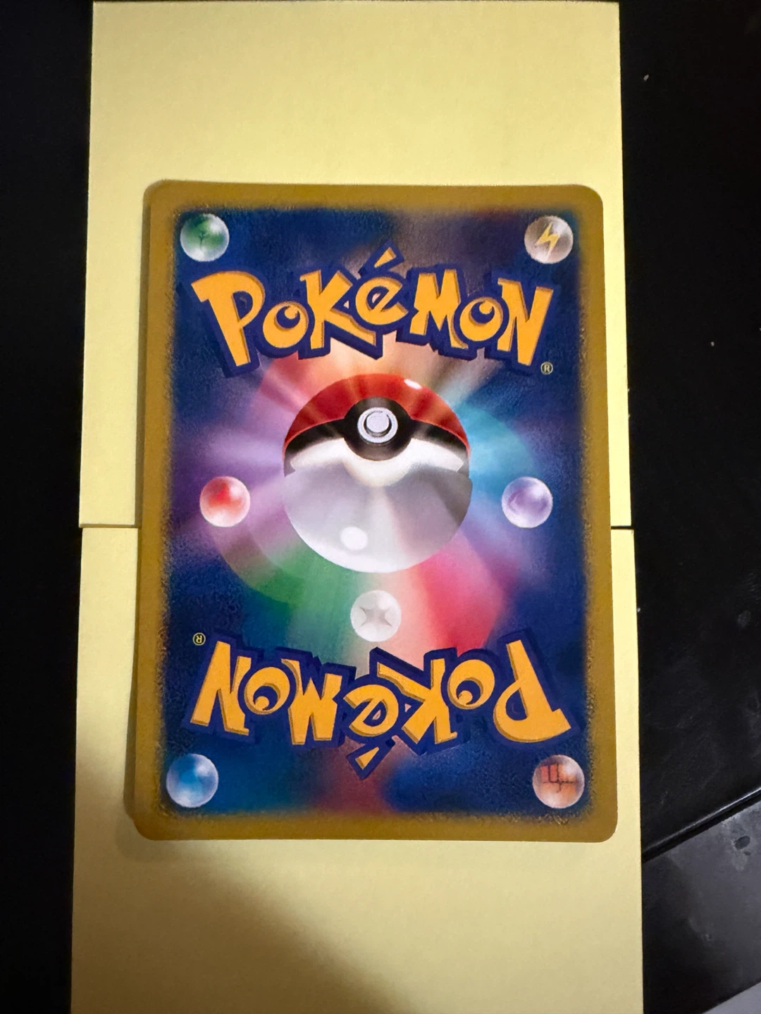 Mario Pikachu Pokemon Trading Card - photo 2