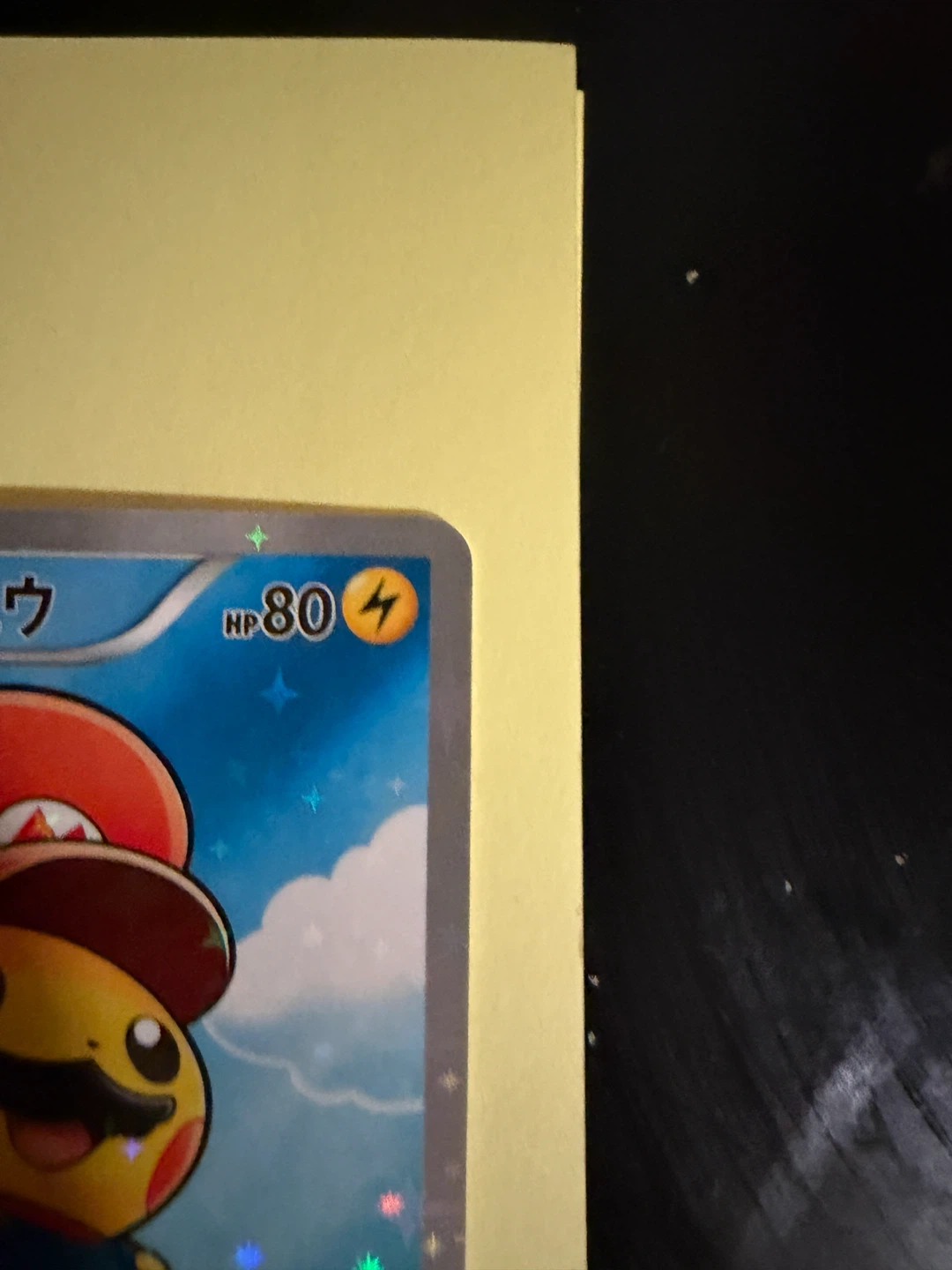 Mario Pikachu Pokemon Trading Card - photo 4