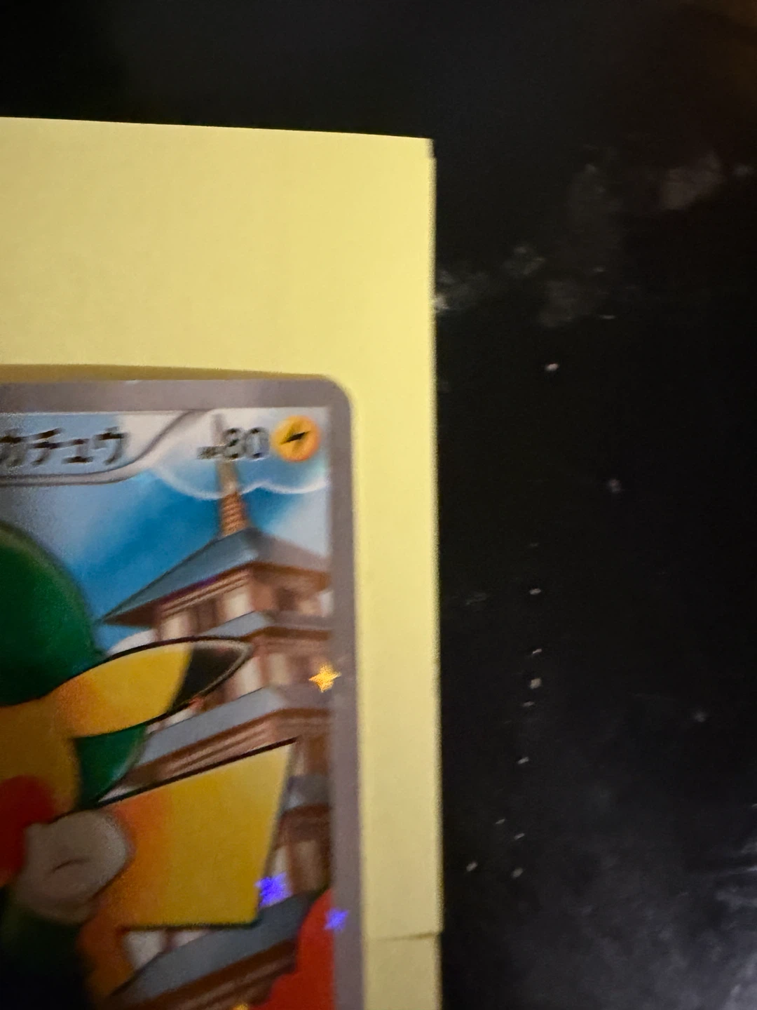 Luigi Pikachu Mario Pikachu Pokemon Promo Card - photo 2