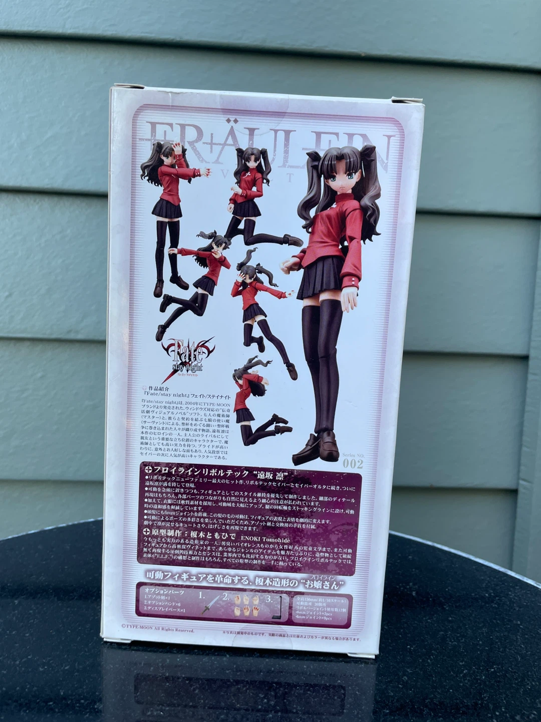 Kaiyodo Revoltech Tohsaka Rin Action Figure new - photo 3