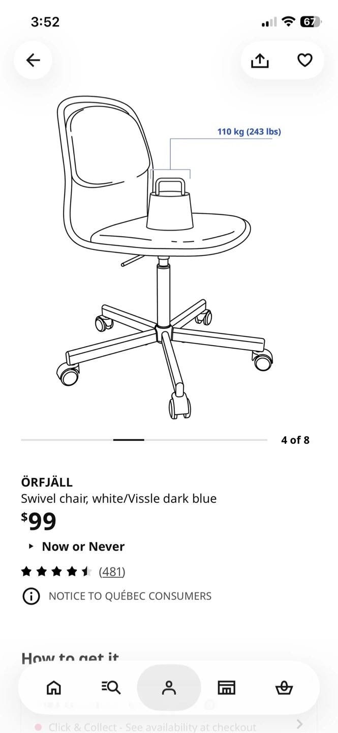 IKEA ÖRFJÄLL Swivel Chair, White/Vissle Dark Blue - photo 3