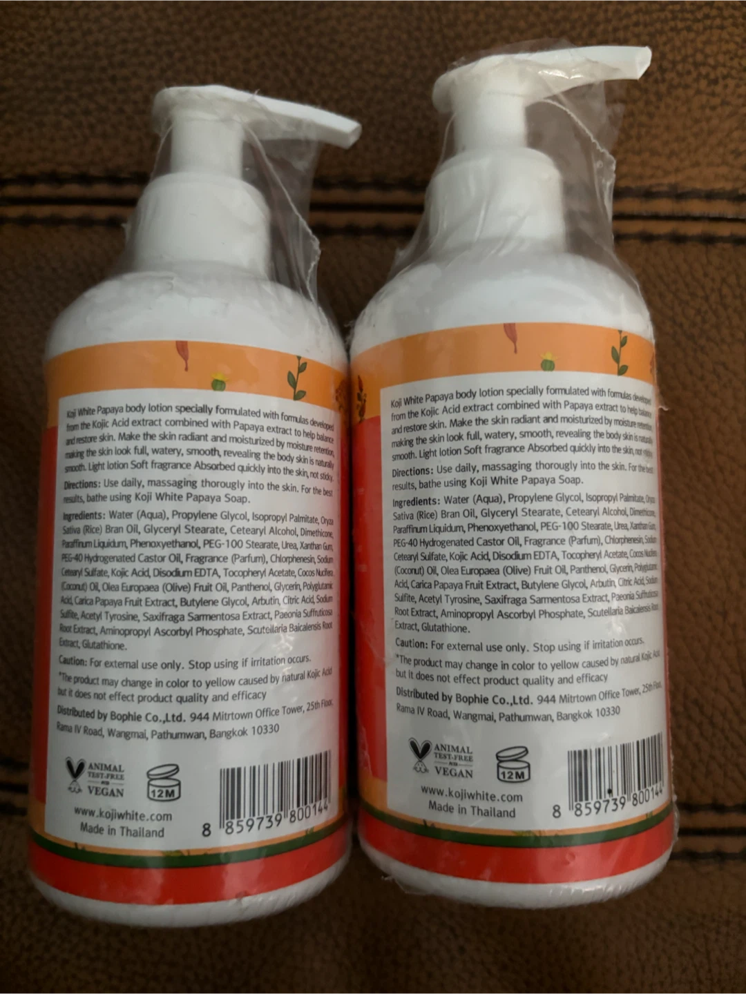 Two Koji White Kojic Acid & Papaya Body Lotions - photo 2