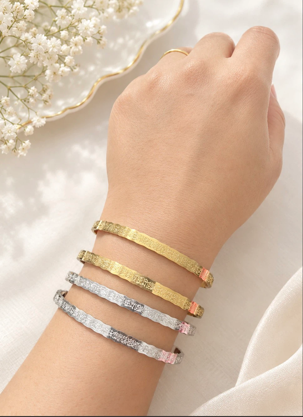 Aayathul kurshi Cuff Bracelet