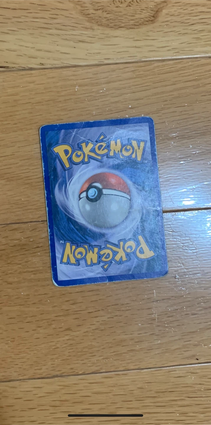 Great Pokémon cards for sell - photo 3