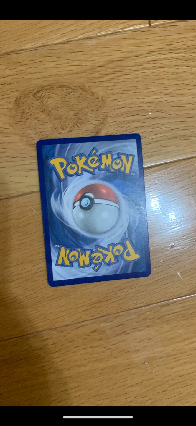 Great Pokémon cards for sell - photo 5