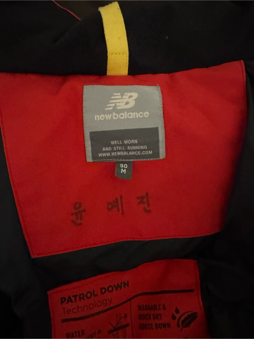 New Balance Winter Jacket Red - photo 4