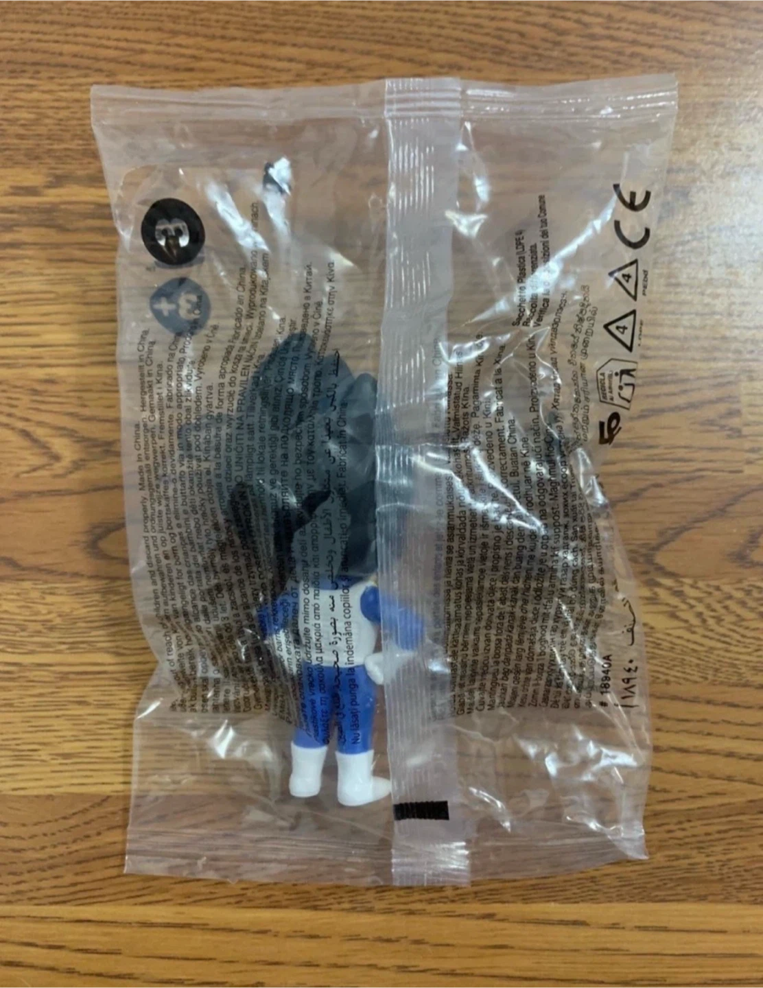 Burger King | Dragon Ball Super King Jr. Meal Toy (Vegeta) - photo 3