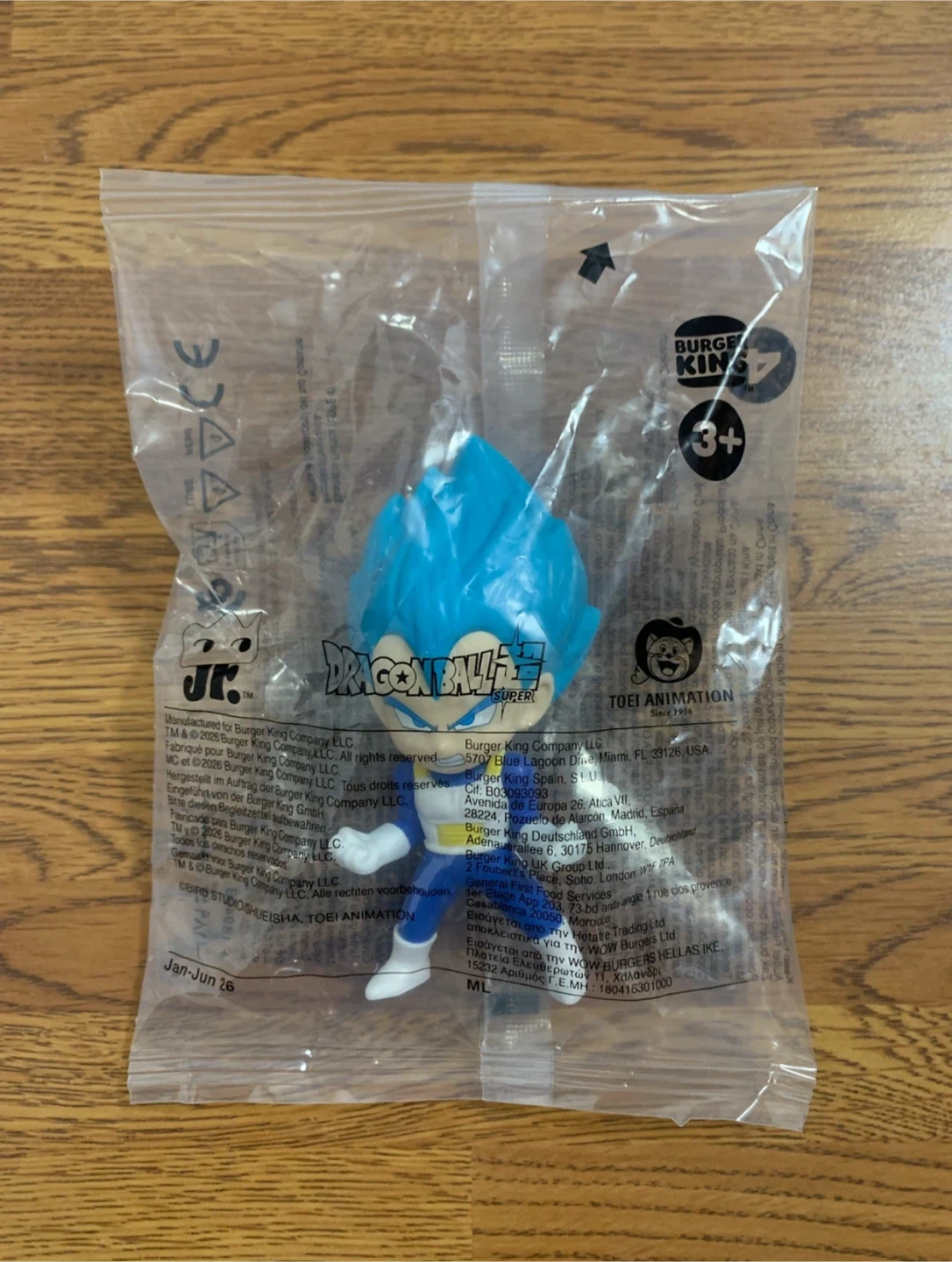 Burger King | Dragon Ball Super King Jr… (Super… Vegeta) - photo 2