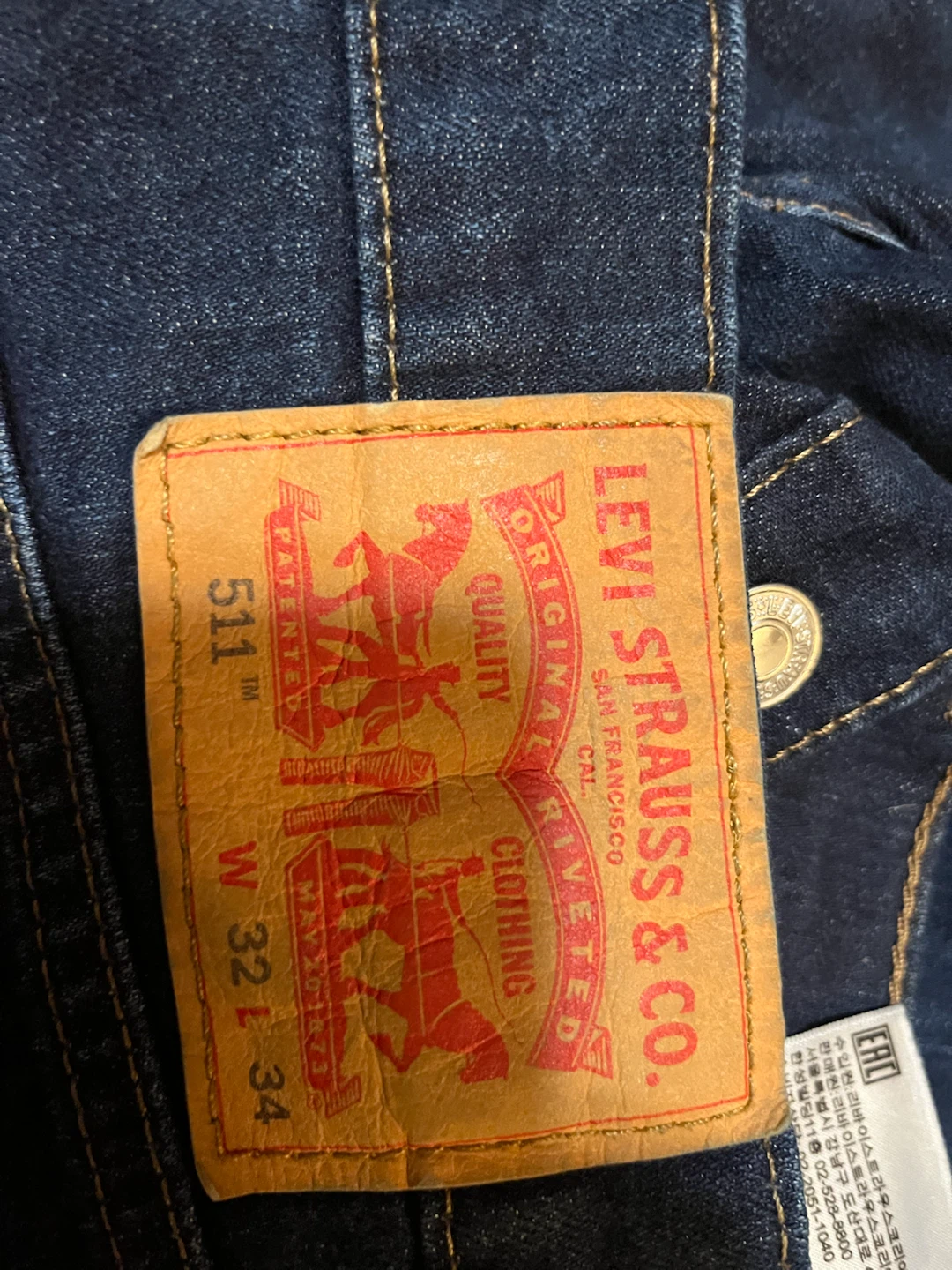 Levi's 511 Slim Fit Jeans W32 L34