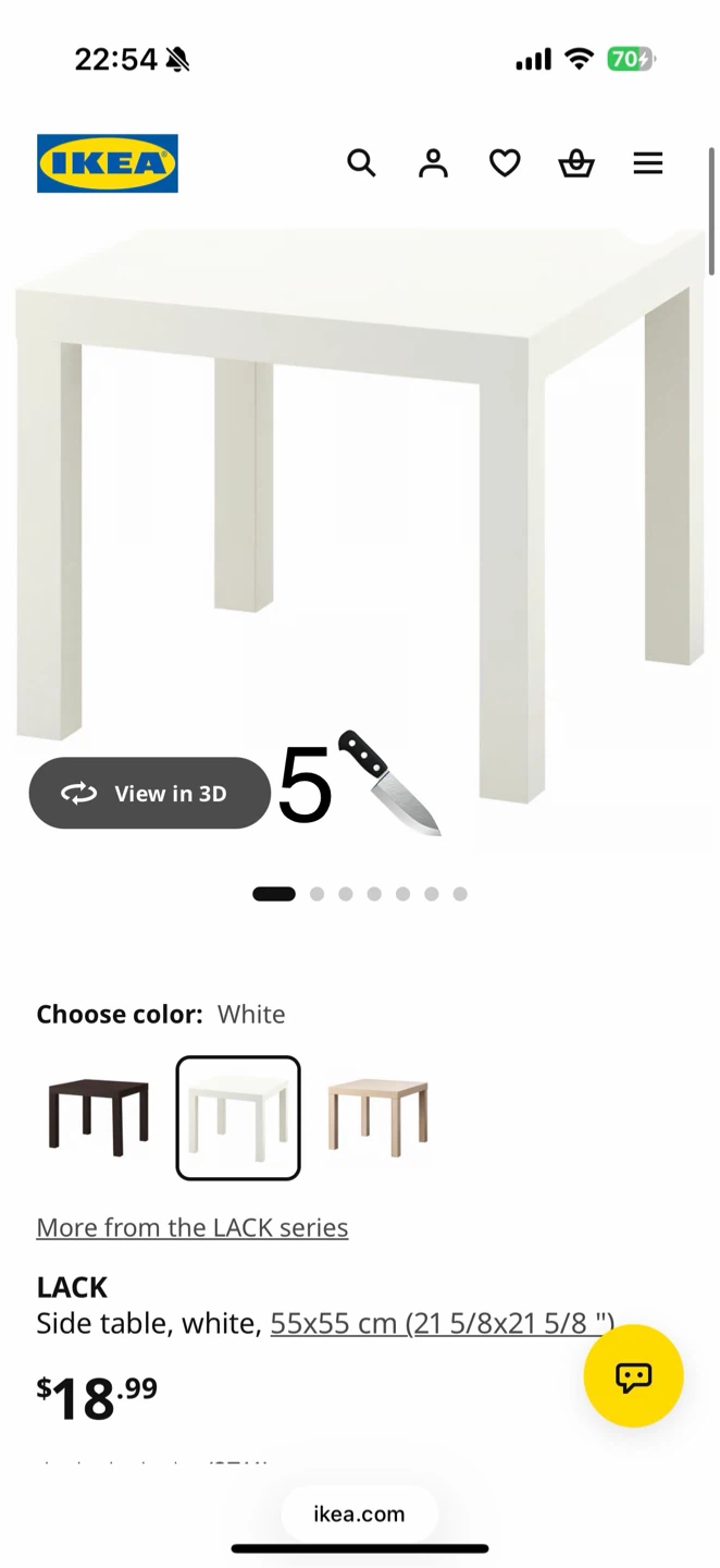 IKEA LACK Side Table - White