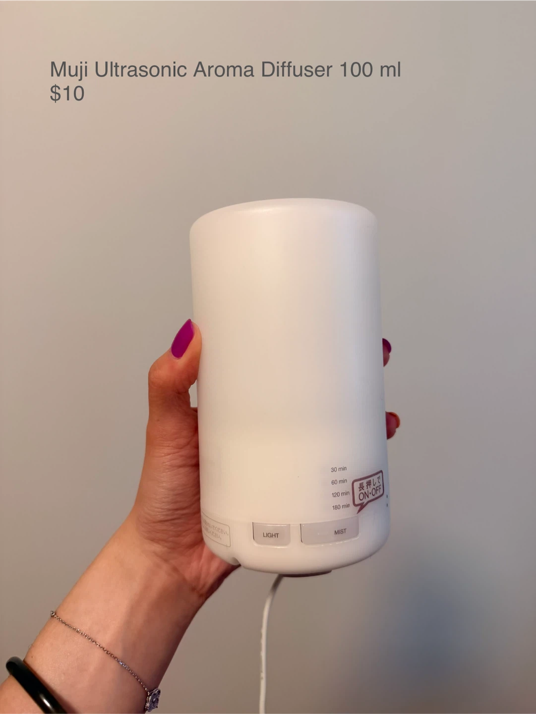 Muji Ultrasonic Aroma Diffuser 100ml