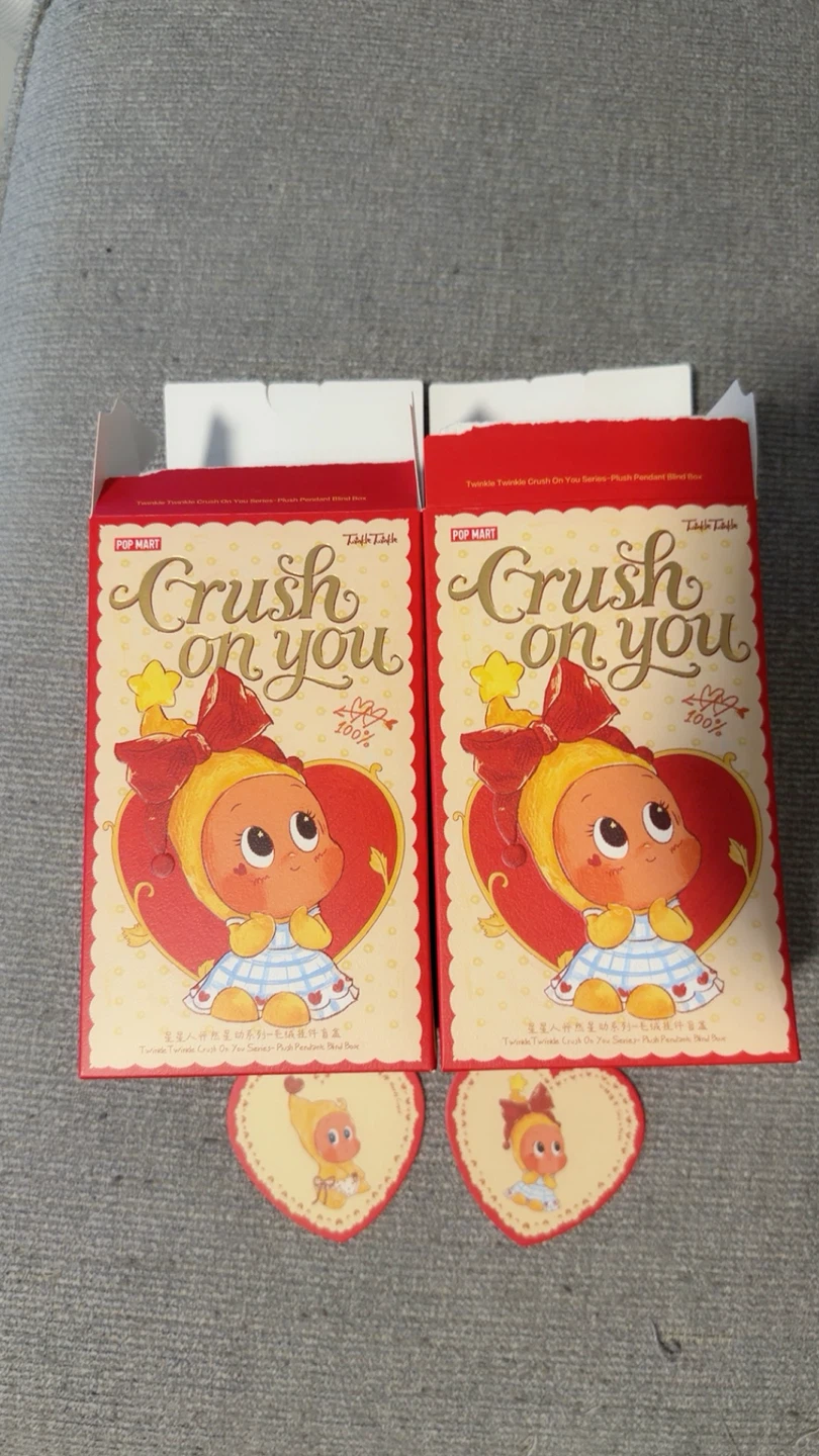 POP MART Crush On You Plush Pendant Blind Box Set