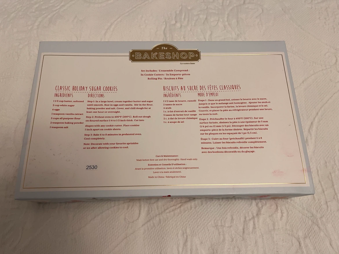 The Bakeshop by MasterClass Holiday Cookie Set - photo 2