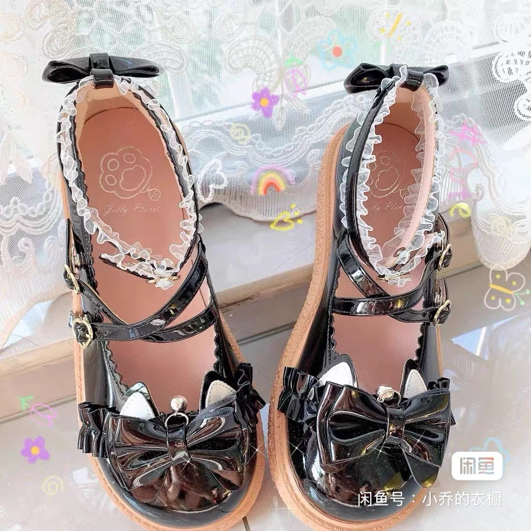 Black cat Lolita style shoes size 9