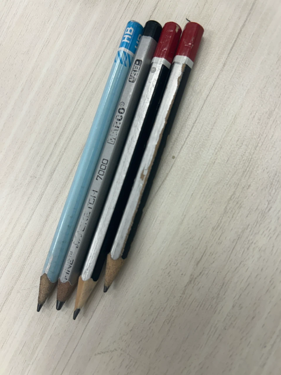 Set of 4 Graphite Pencils