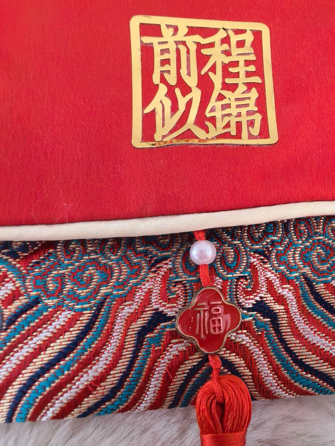 Lunar new year clutch - photo 3