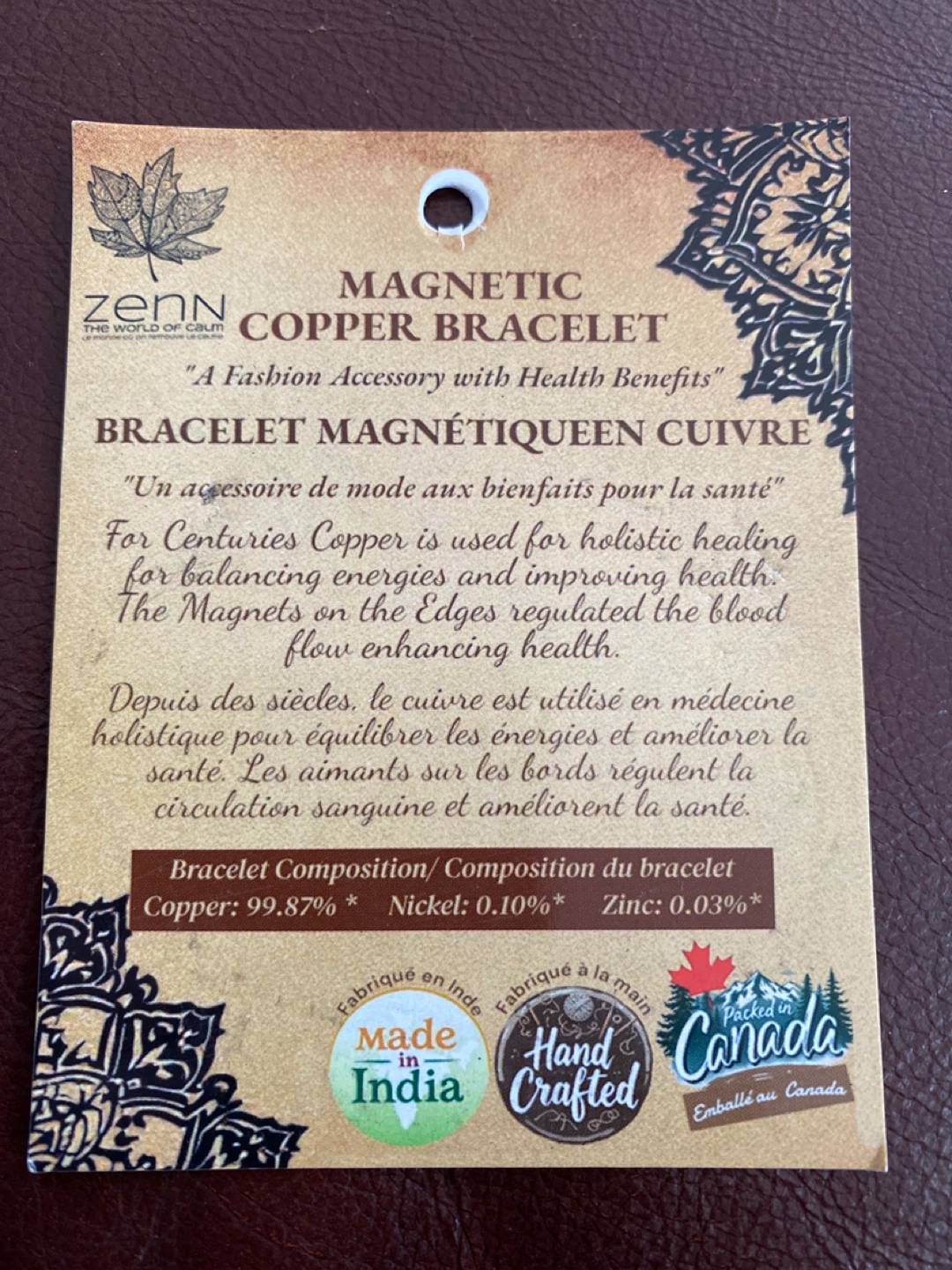 Magnetic copper bracelet - photo 3
