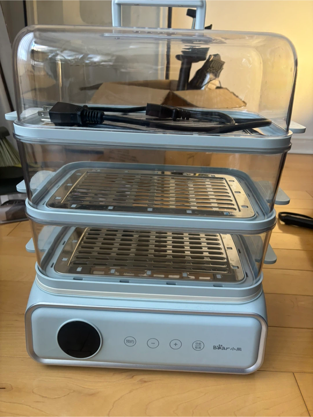 Bear Electric Food Steamer