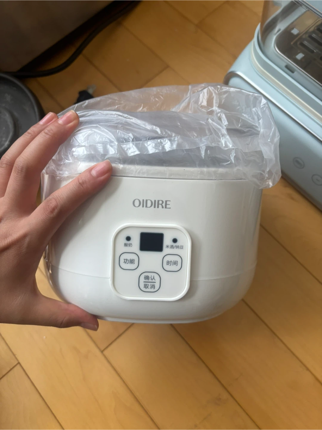 OIDIRE Yogurt Maker ODI-SA13