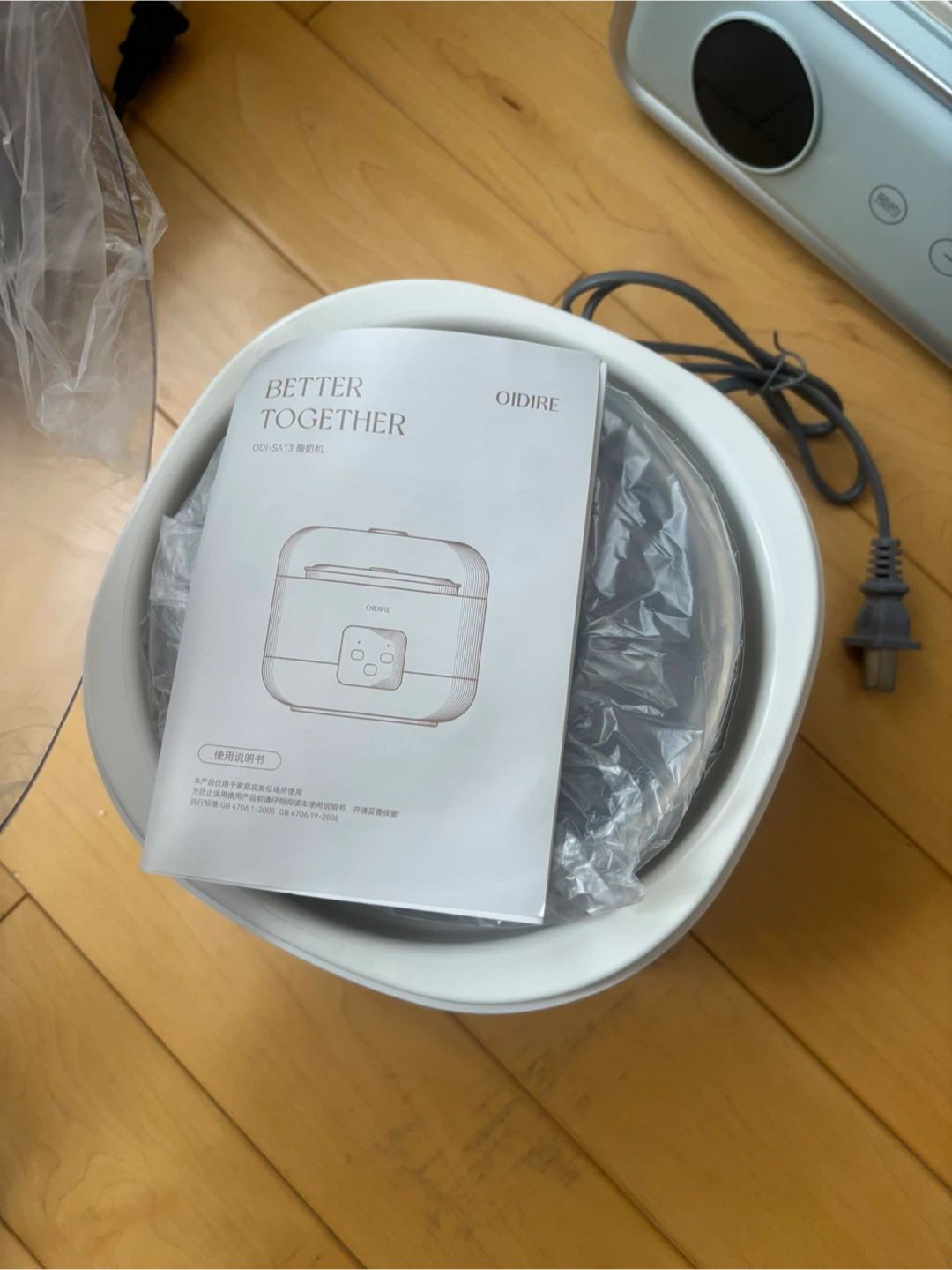 OIDIRE Yogurt Maker ODI-SA13 - photo 3