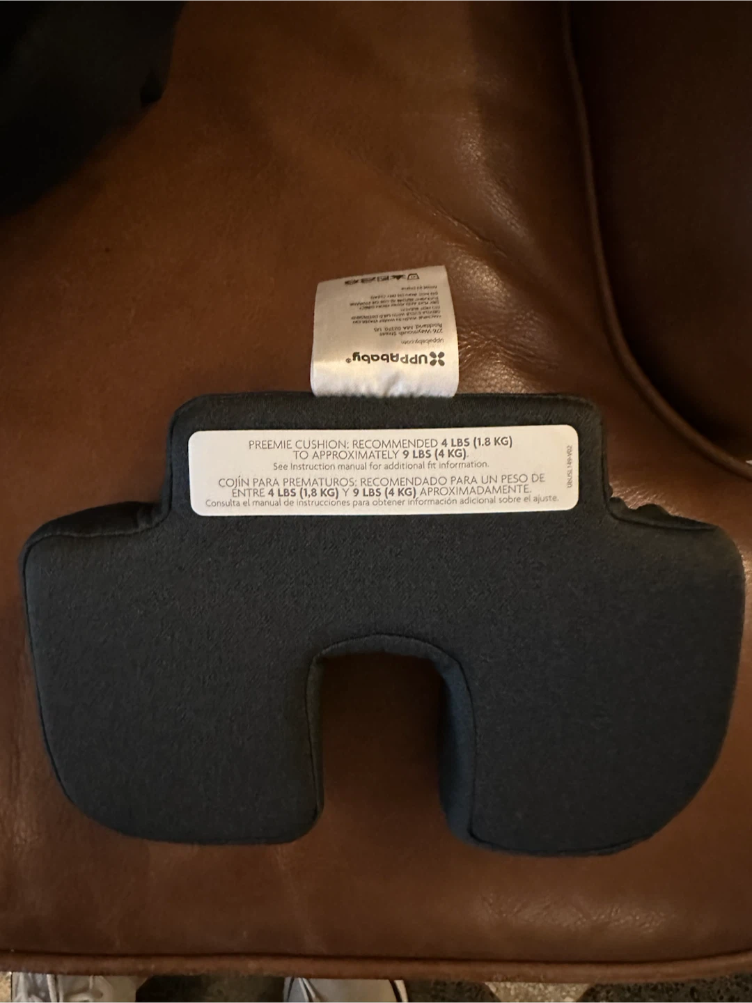 UPPAbaby Aria Infant Car Seat + Base + premmie insert - photo 2