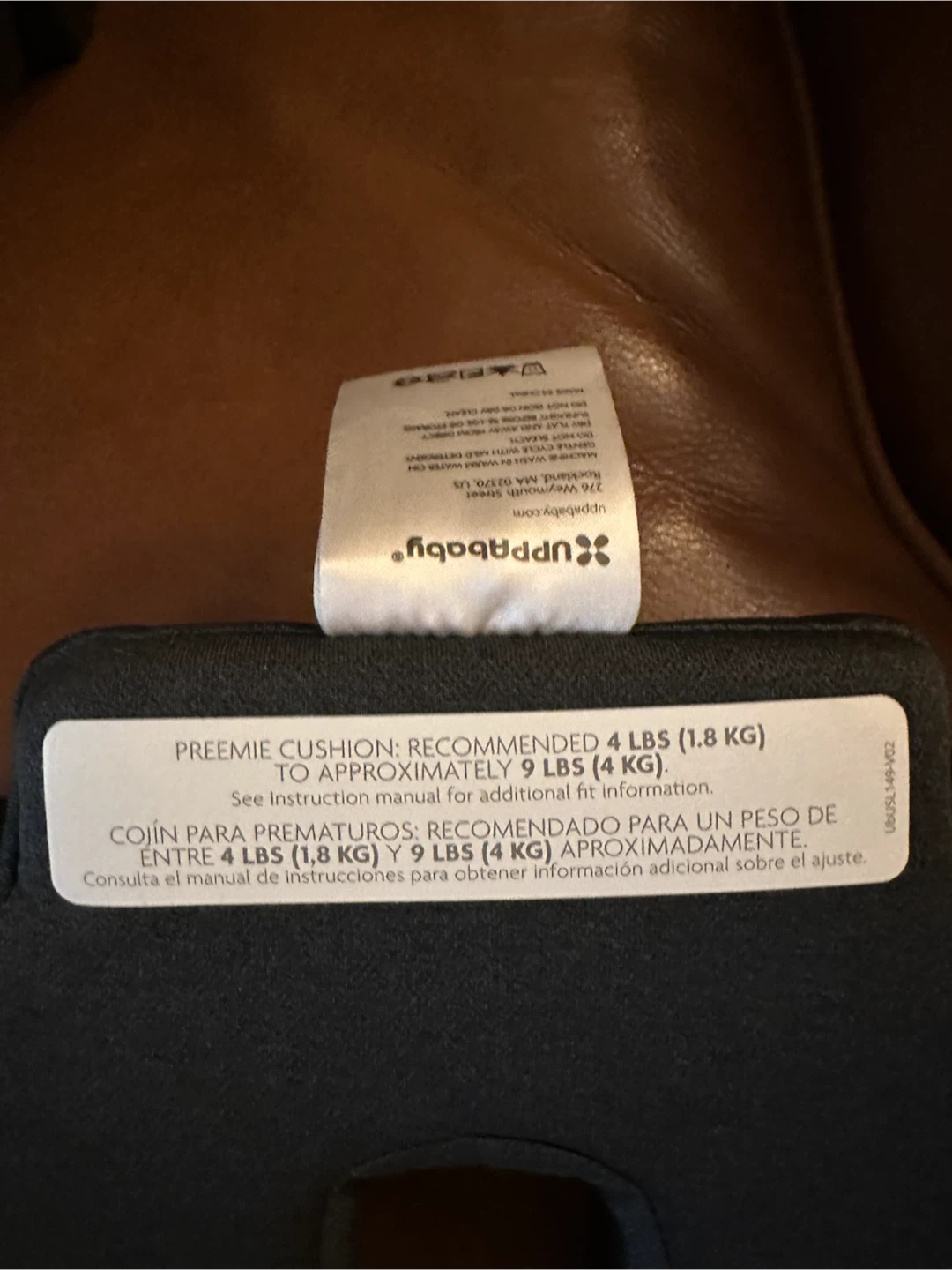 UPPAbaby Aria Infant Car Seat + Base + premmie insert - photo 4