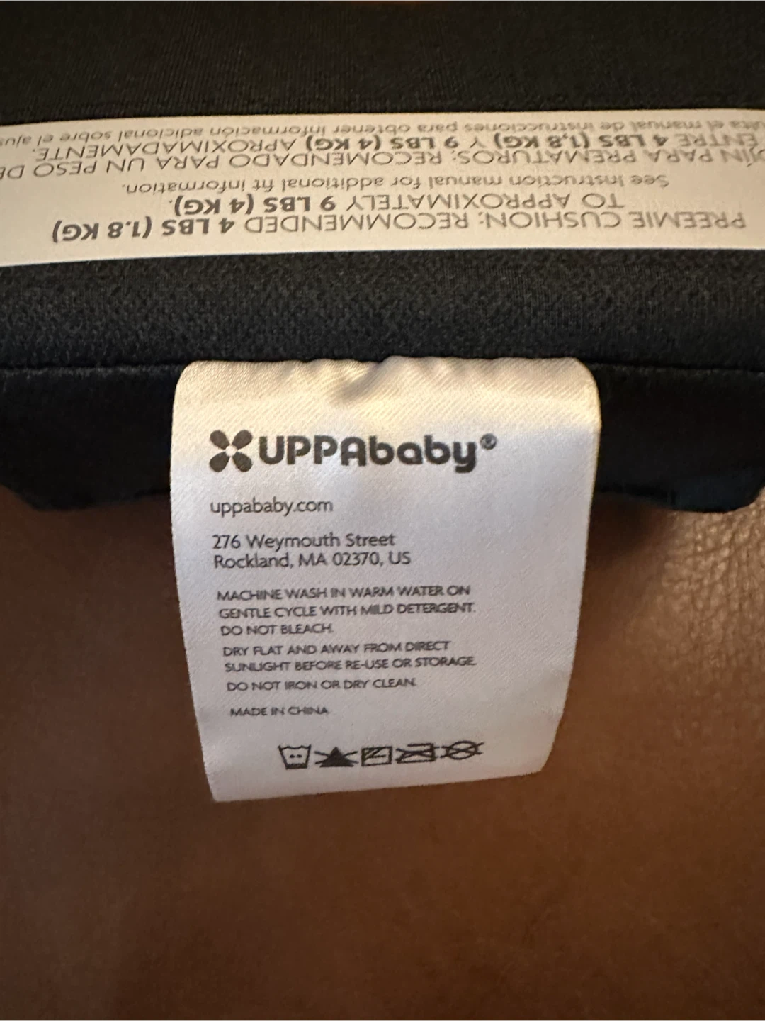 UPPAbaby Aria Infant Car Seat + Base + premmie insert - photo 5