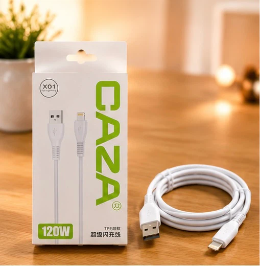 ⚡ Brand New 120W Fast Charging Lightning Cable