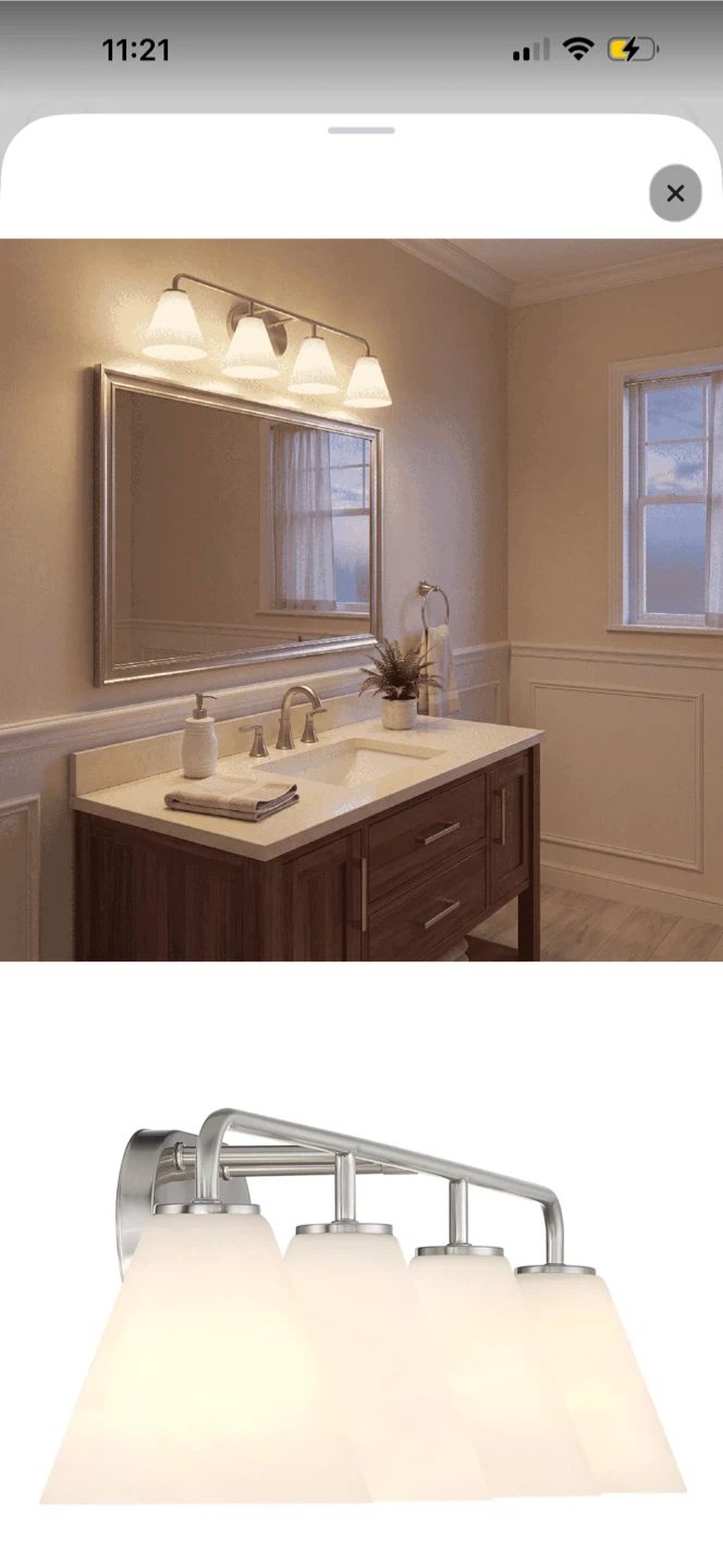 BNIB 4-Light Brushed Nickel Vanity Wall Light