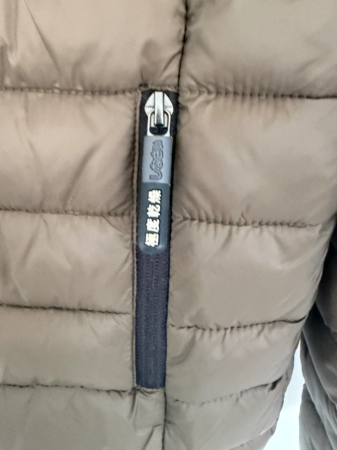 Superdry Fuji Puffer Jacket Olive Small - photo 3