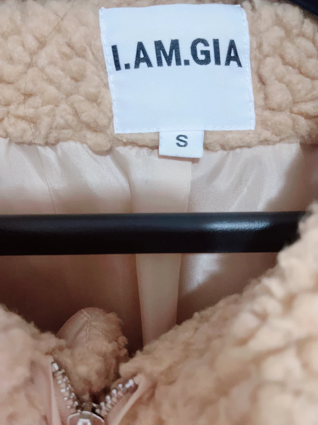I.AM.GIA Tan Teddy Jacket - photo 2