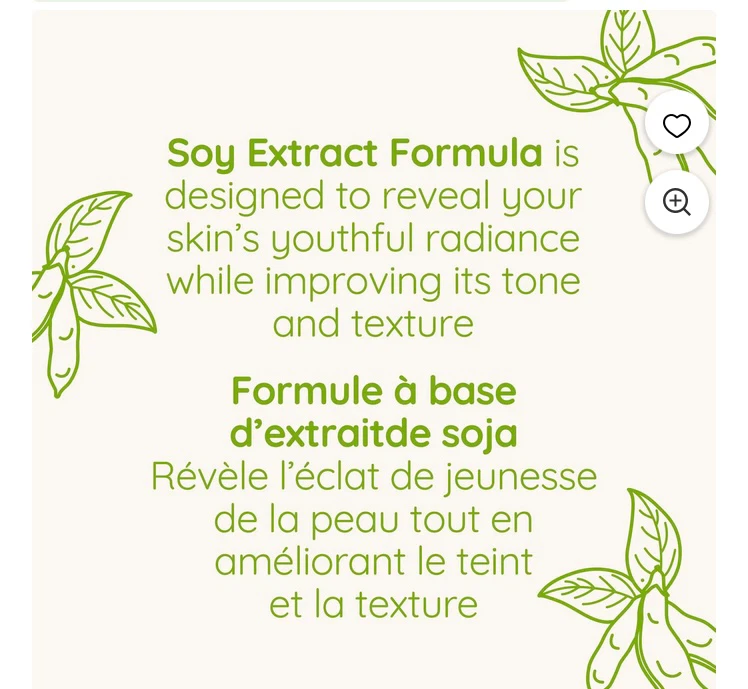 2 Aveeno Positively Radiant Brightening Scrubs - photo 5