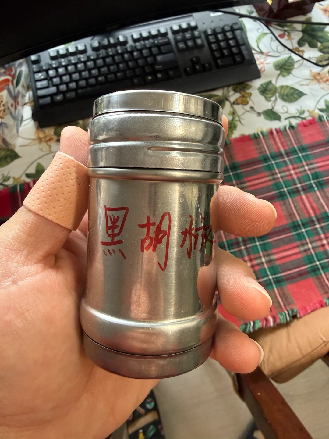 Stainless Steel Spice Shaker