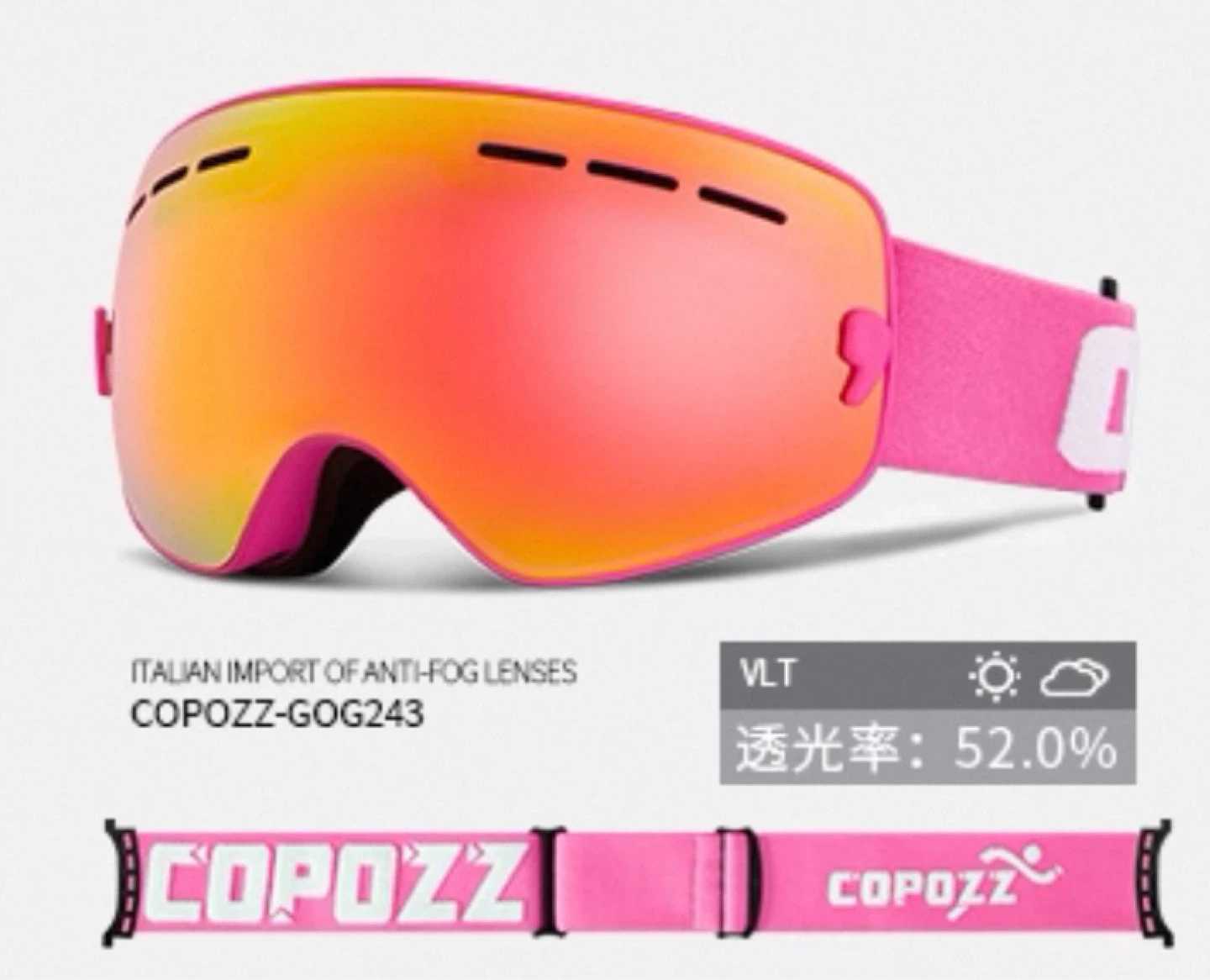 Ski Goggles - Pink for girls - photo 3