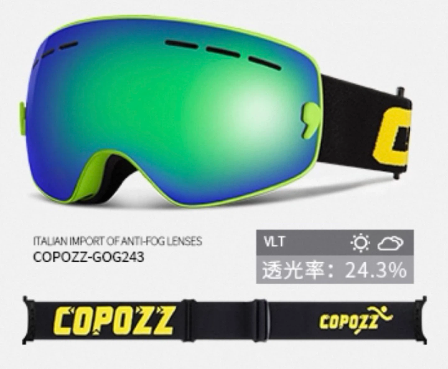 Ski Goggles for youth - photo 3