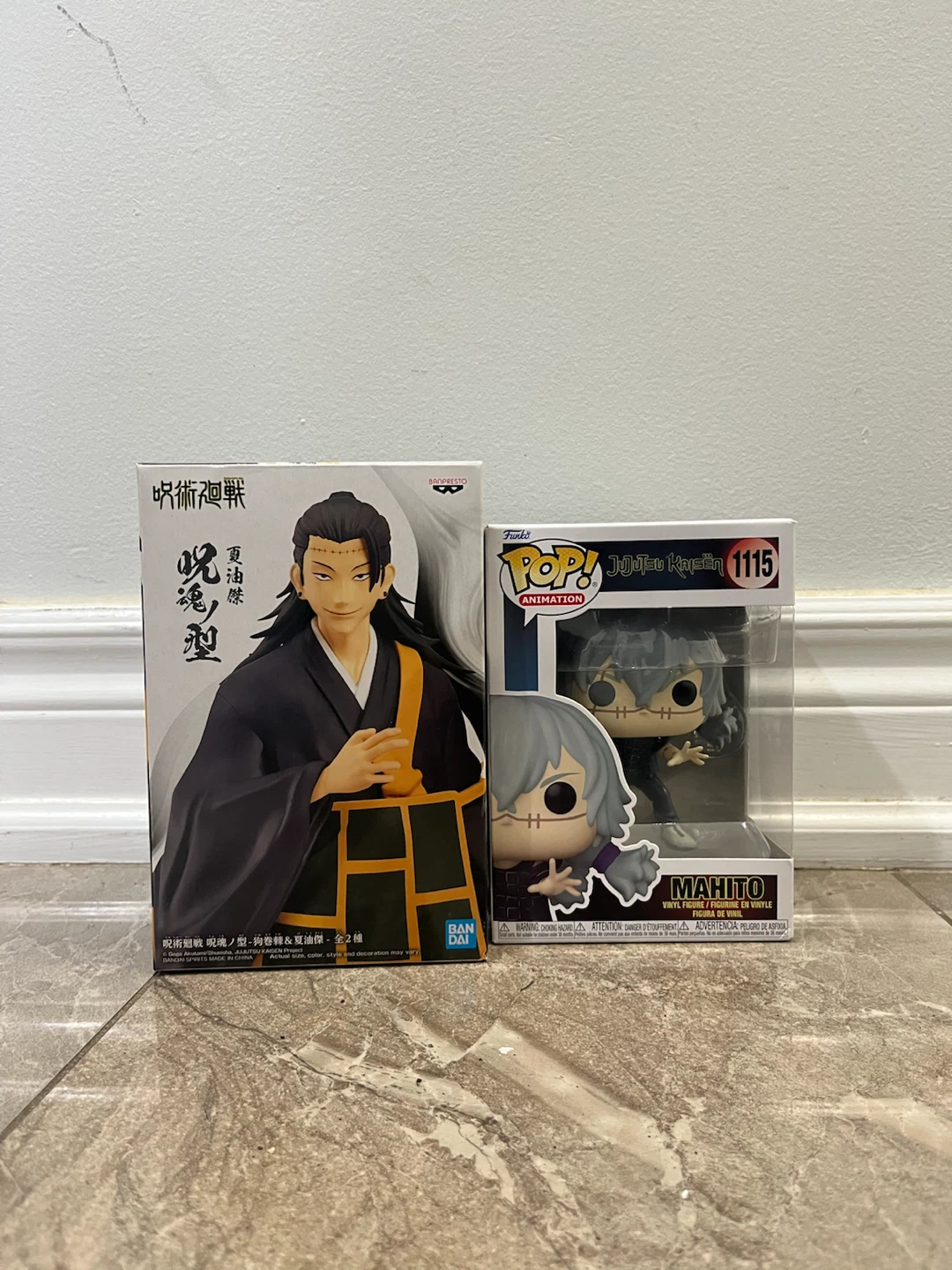 Anime merch featuring jjk, mha, and hello kitty