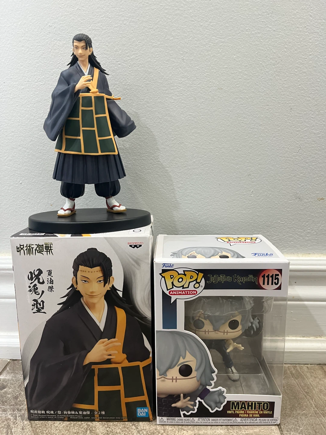 Anime merch featuring jjk, mha, and hello kitty - photo 2