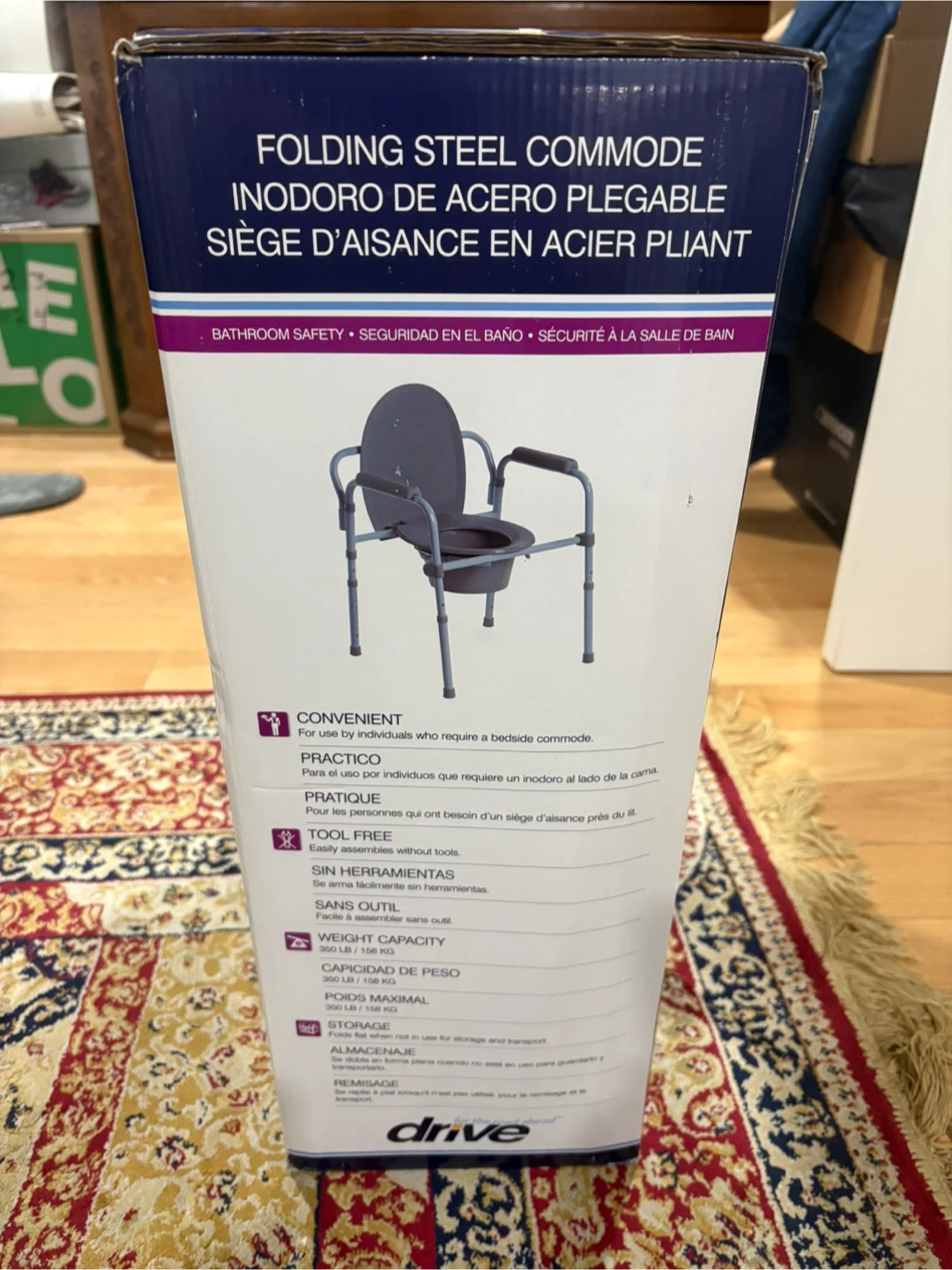 Commode