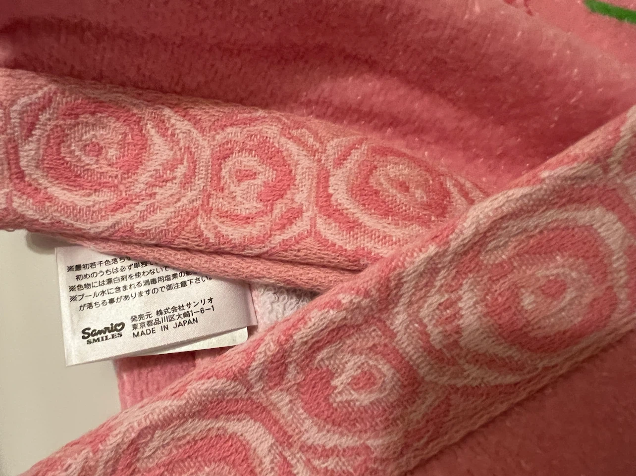 Sanrio Hello Kitty Pink Rose Bath Towel - photo 3