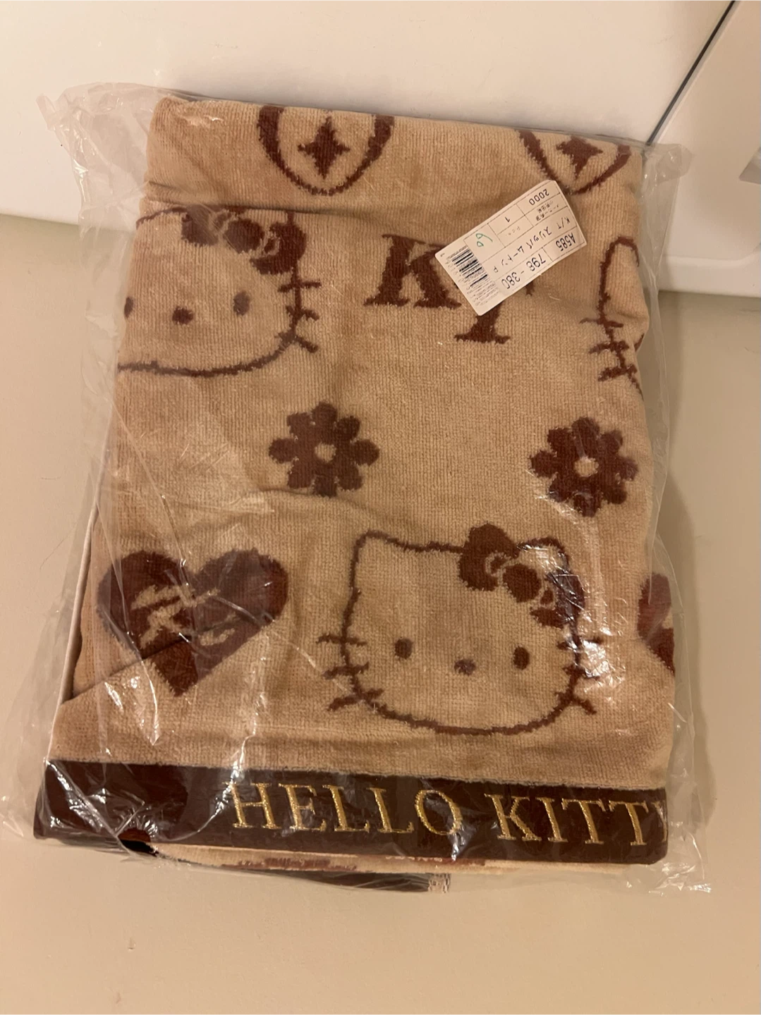 New Hello Kitty Brown Towel