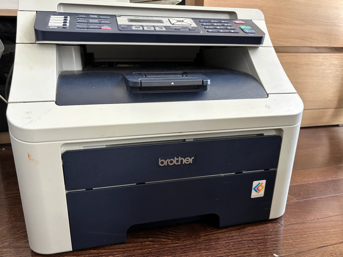 Brother MFC-9120CN Colour Laser Multi-Function Printer