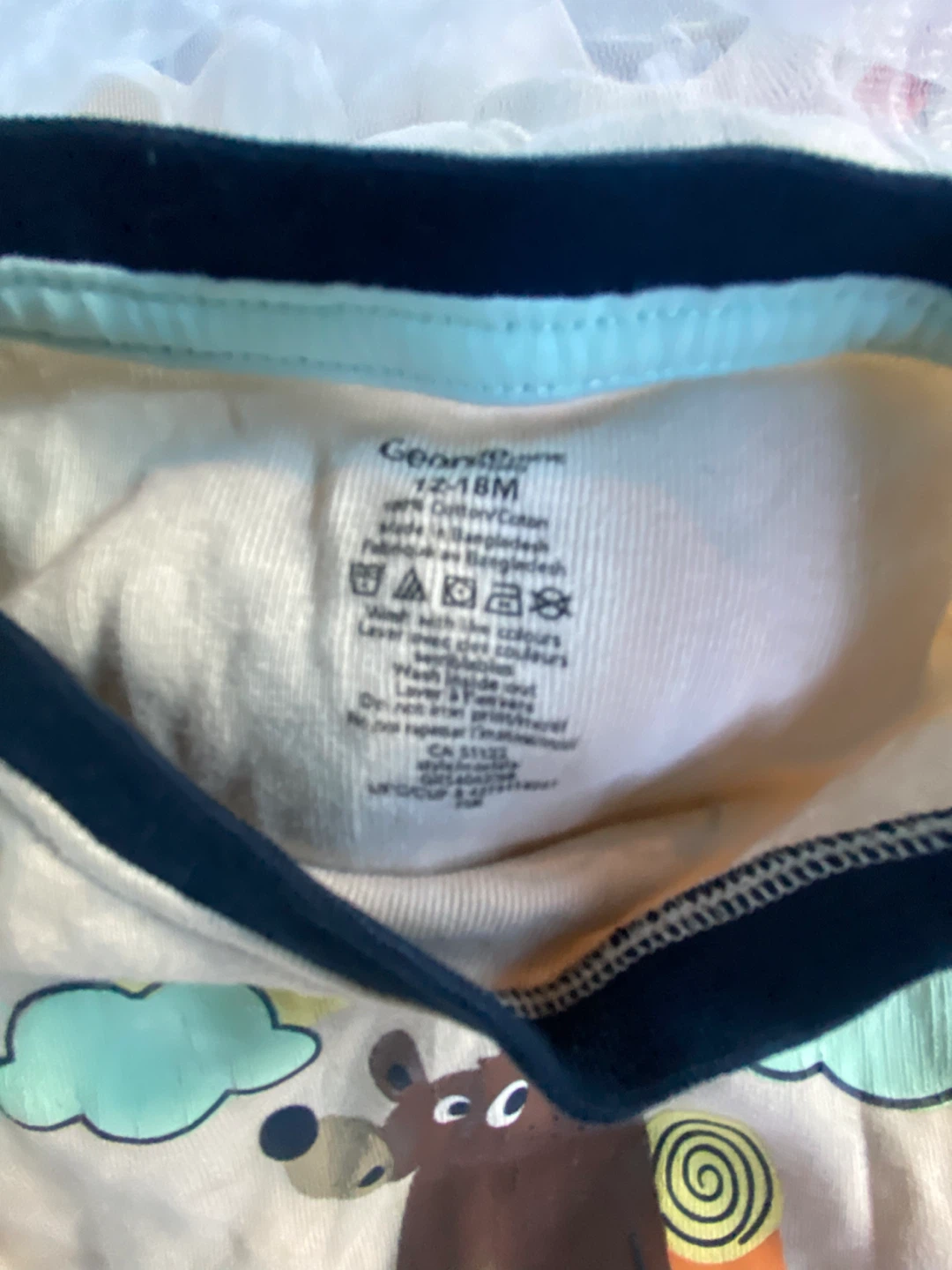 4/$10 George Baby Bear Pajama Set 12-18M - photo 2