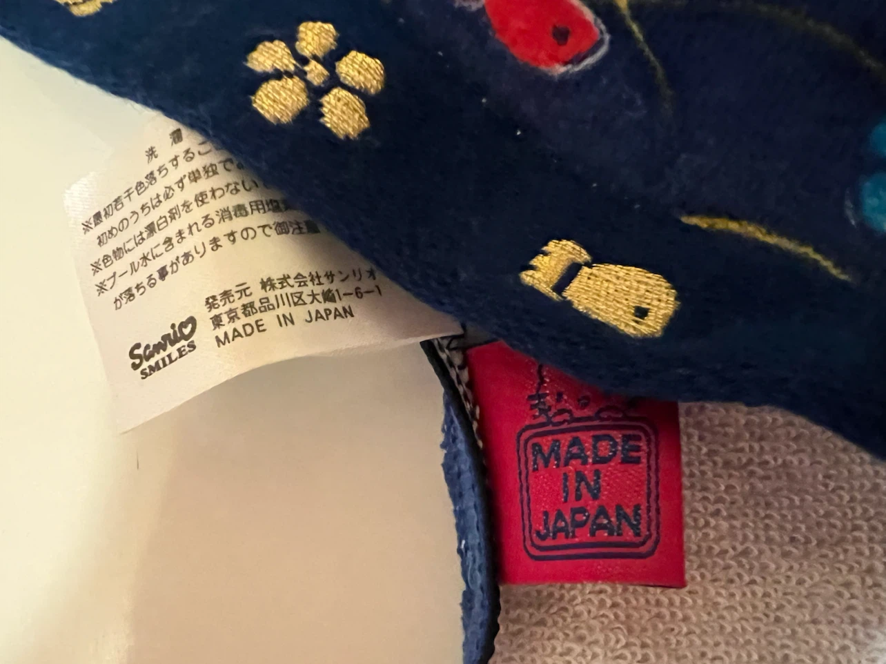 Sanrio Hello Kitty Made in Japan Hand Towel - photo 3