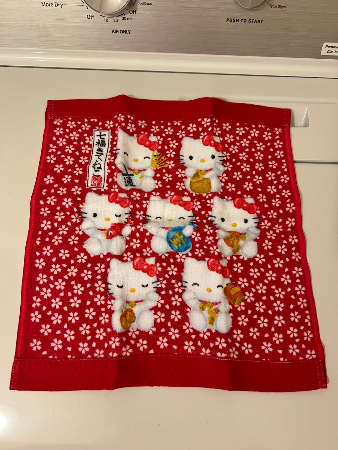 Sanrio Hello Kitty Hand Towel