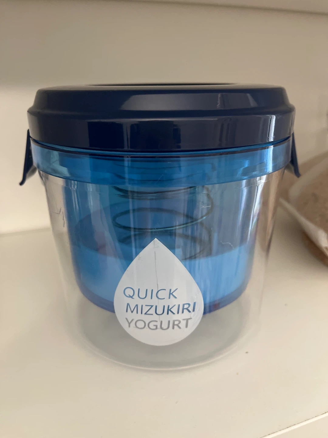 Small Yogurt Maker